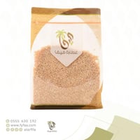 جريش 1 كيلو عماني