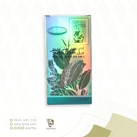 شاي اخضر صيني اولونج 125جرام