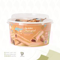 معمول اصابع بالشوفان 250 جرام (بنتي)