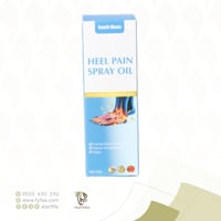 بخاخ حنظل الام المفاصل 50 جرام