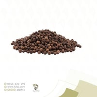 فلفل حلو 250 جرام