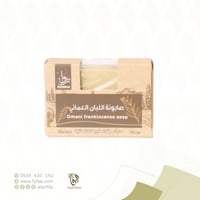 صابون اللبان العماني 100 جرام (وبار)