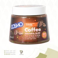 صنفرة الوجة و الجسم بالقهوة 500 مل (كوزمو)