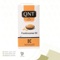 زيت لبان 30 مل (كنوز)