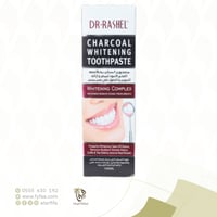 معجون اسنان بخلاصة الفحم الاسود د راشيل 100 مل