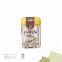 لبان الذكر العماني (وبار)