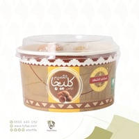 كليجا القصيم لوكس سنابل الشهد