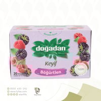 شاي توت تركي 20 كيس