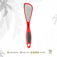 محك قدم جهتين 5105