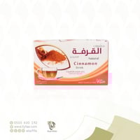 مشروب القرفة 24كيس (فيولا)