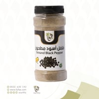 فلفل اسود مطحون فيفا 200 جم