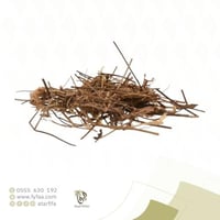 لسان الحمل - 50 جرام