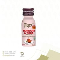 نكهة تايغر تندوري و تيكا18مل