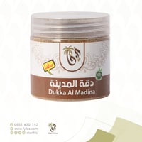 دقة المدينة فيفا