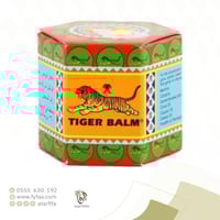 دهان ابو نمر