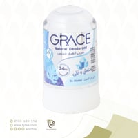 حجر كرستال مزيل عرق للرجال والنساء 70 جم