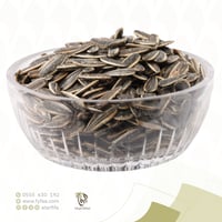 دوار الشمس محمص