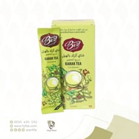 شاي كرك بالهيل سريع التحضير 10 اظرف (نور بست)