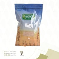 نخالة القمح الهقاص 500 جرام 1+1 مجاني