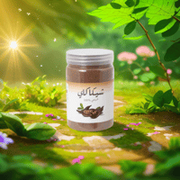 شيكاكاي مطحون فيفا