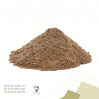 فلفل اسود ناعم 250 جرام