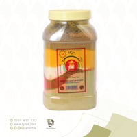 بهارات الامير 1كيلو