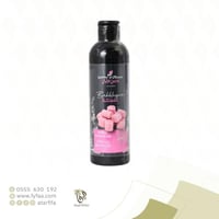 زيت تدليك قابل للتذوق بنكهة العلكة 250 مل (جاردن ا...