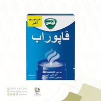 فيكس 100 جرام