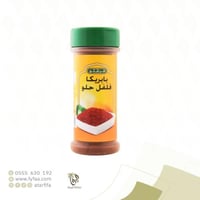 بابريكا فلفل حلو فرشلي 92 جرام