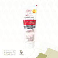 بلسم هير كلينك 230 مل