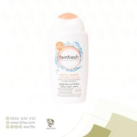 غسول يومي للمناطق الحميمة فيم فريش 250مل