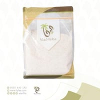 دقيق قمح اسمر 1 كيلو