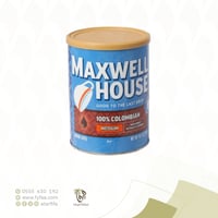 قهوة ماكسويل كولومبية 311جرام