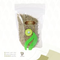 اكليل الجبل عضوي 150 جرام (ابازير)