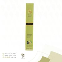 كريم إزاله الهالات والتجاعيد ساره بيوتي