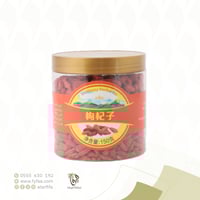 توت الذئب مجفف 150 جرام (بربرين)