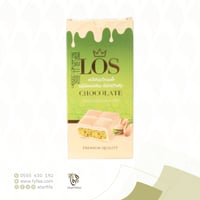 شوكولاتة بالكنافة و الفستق بالحليب 200 جرام (لوس)