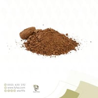 رجل الاسد ناعم - 50 جرام