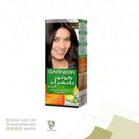 صبغة كولور ناتشرلز كريم بني غامق 3 من غارنيه