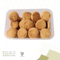 غريبة المدينة بالهيل فيفا