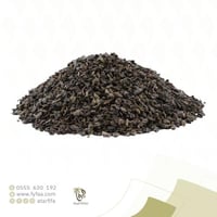 شاهي اخضر مغربي