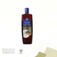 زيت جوز الهند الغني بالخروع والشيا بارشوت 200 مل