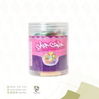 حلاوة جيلي فواكه بالسكر