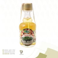 زيت الاركان الخبرة المغربية 40مل