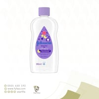 زيت وقت النوم جونسون 300 مل