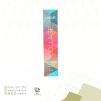 صبغة لاكمي ازرق 0/70 كولاج مكس تونز