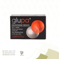 صابون فلبيني جلوبا للتبيض 135 جرام