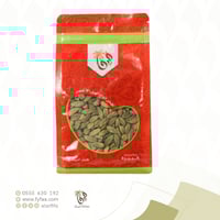 هيل امريكي فيفا 250 جرام