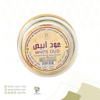 مخمرية لمسة حرير