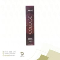 صبغة لاكمي بني غامق 3/00